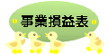 ���}�m�A�|�H�γ��Ʒ~�l�q��